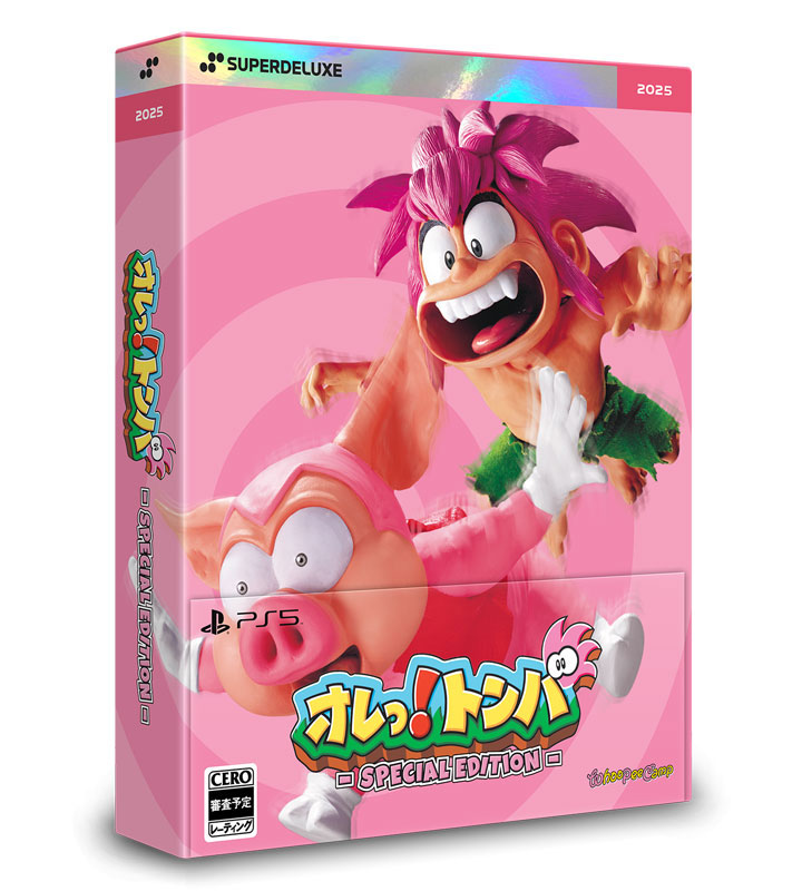 GAME-0032408_15.jpg