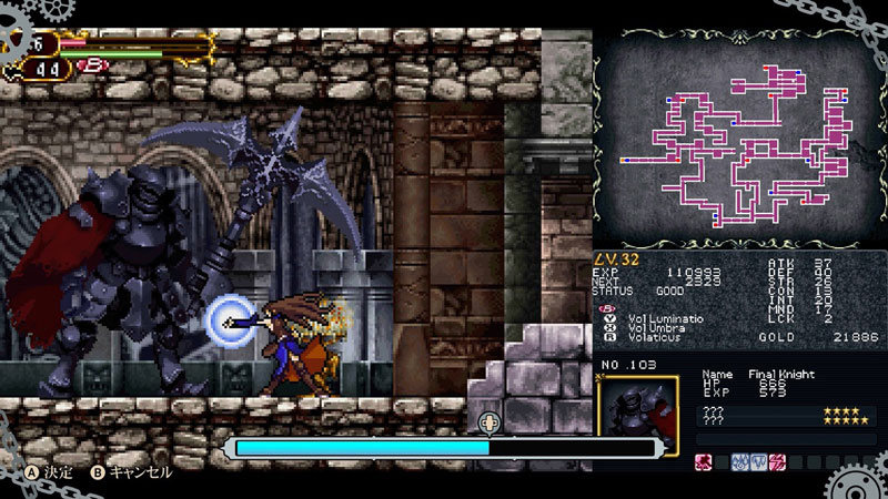GAME-0032486_05.jpg