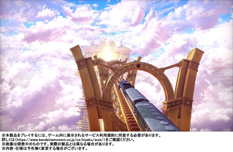 GAME-0032558_02.jpg