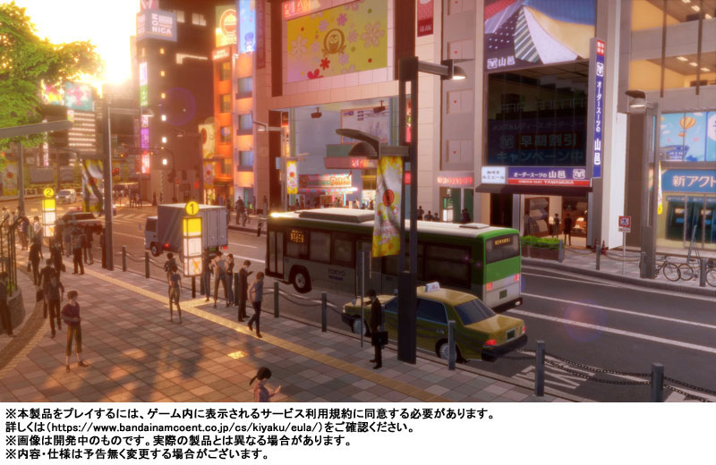 GAME-0032558_04.jpg