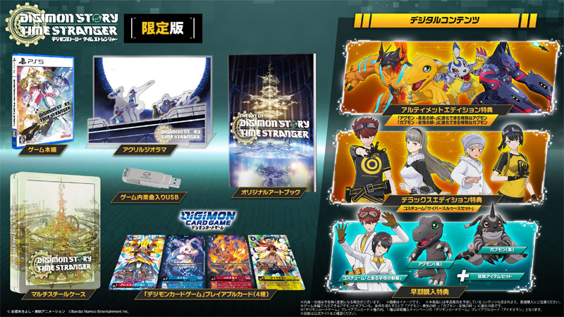 GAME-0032558_09.jpg