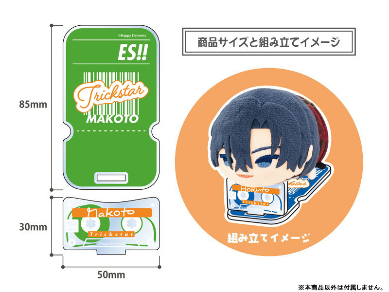 GOODS-04555637_01.jpg