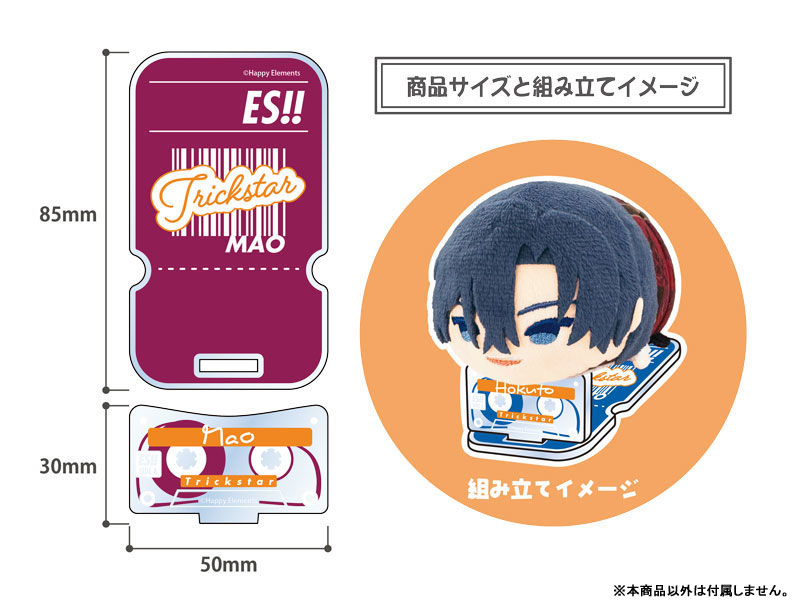 GOODS-04555638_01.jpg