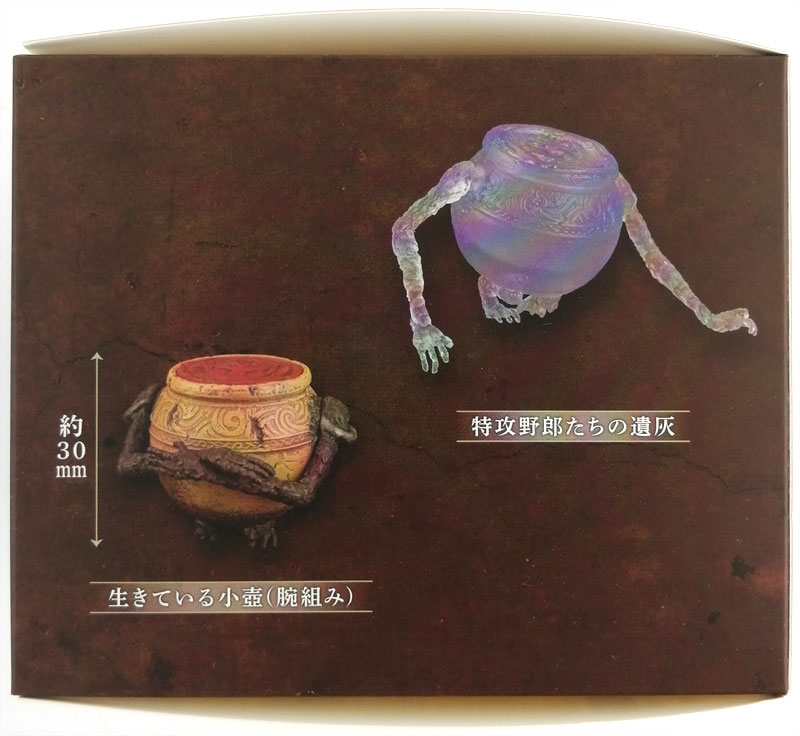 【即購入可】 神の塔 クン フィギュア 韓国 正規品 C&A Global ちっちゃく Ltd. × CCSTOYS 鉄魄(MORTAL MIND