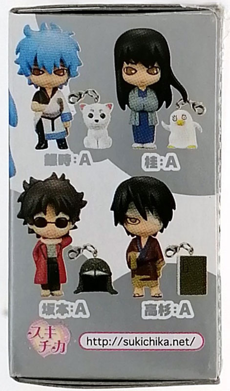 GOODS-04584218_01.jpg