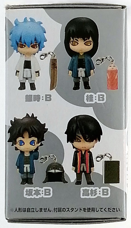 GOODS-04584218_02.jpg