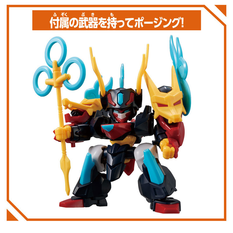 GOODS-04592908_19.jpg