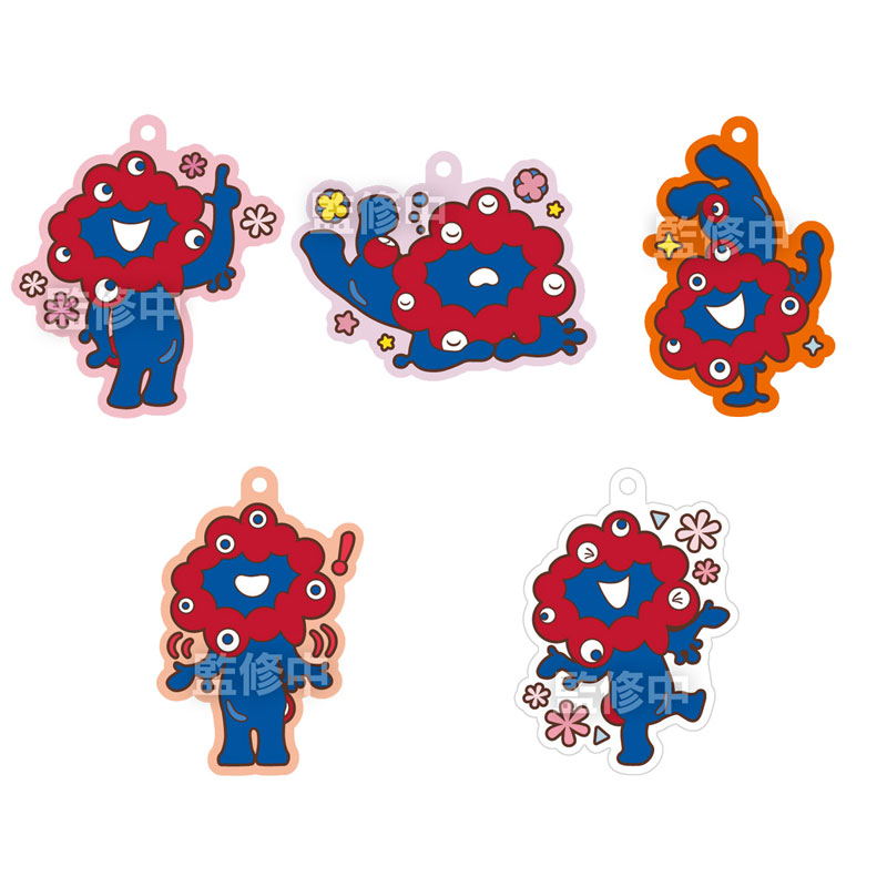 【12個セット】ミャクミャクバスボール EXPO2025 12個セット】ミャクミャクバスボール EXPO2025 12個セット