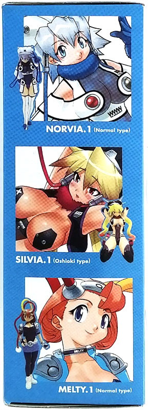 対戦ホットギミック アクセス雀 アルティメットコレクション ノーマル