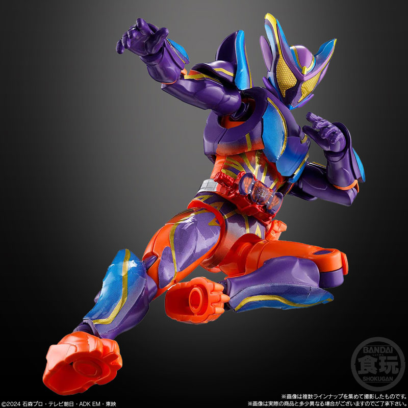 装動 仮面ライダー ガヴ GV4 1Box 12個入 装動 仮面ライダーガヴ GV4 12個入りBOX (食玩)[バンダイ]《発売