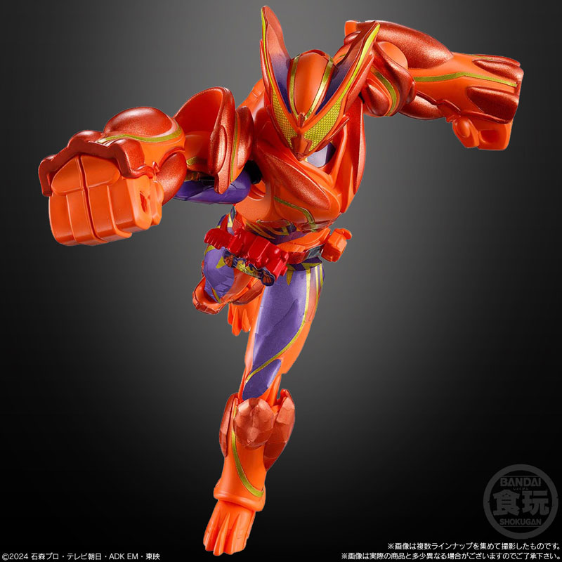 装動 仮面ライダー ガヴ GV4 1Box 12個入 装動 仮面ライダーガヴ GV4(12個入) | 仮面ライダーシリーズ