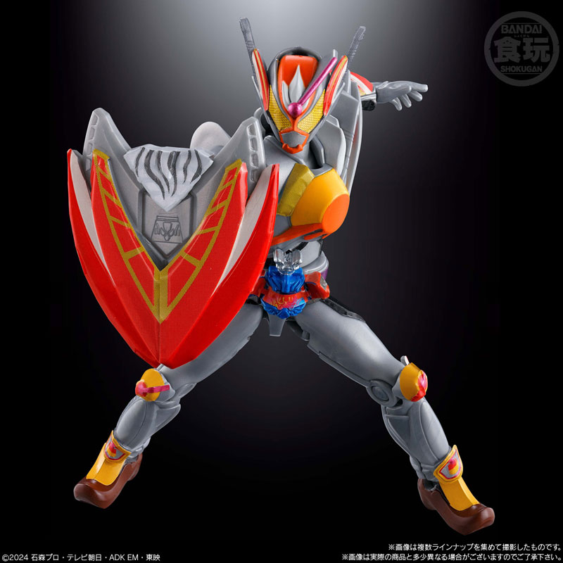 装動 仮面ライダーガヴ GV4 12個入りBOX (食玩)[バンダイ]《発売