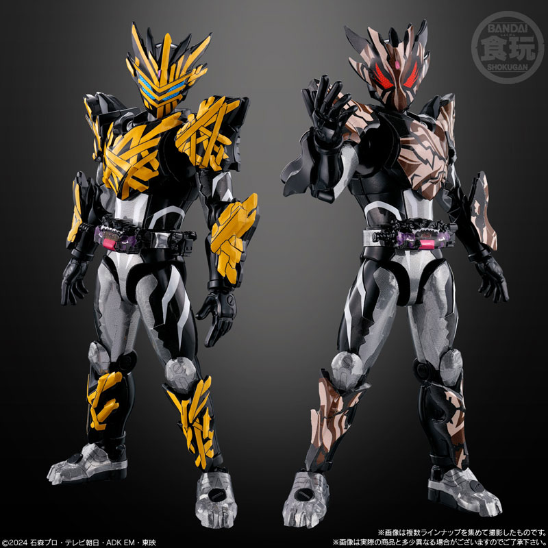 装動 仮面ライダー ガヴ GV4 1Box 12個入 Amazon.co.jp: 装動 仮面.ライダーガヴ GV4 12個入りBOX (食玩