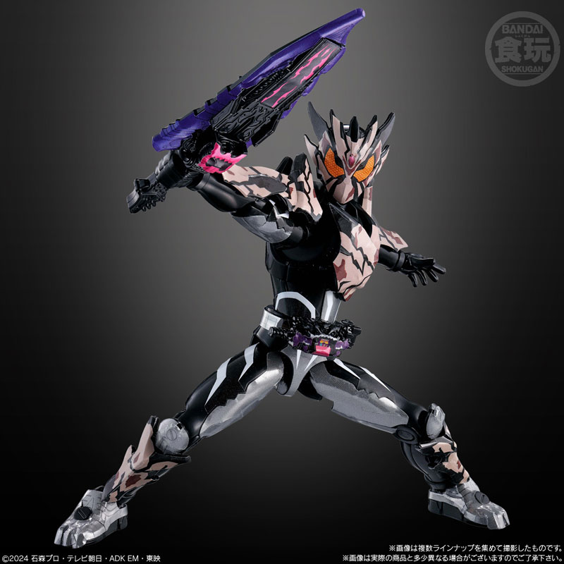 装動 仮面ライダー ガヴ GV4 1Box 12個入 装動 仮面ライダーガヴ GV4(12個入) | 仮面ライダーシリーズ