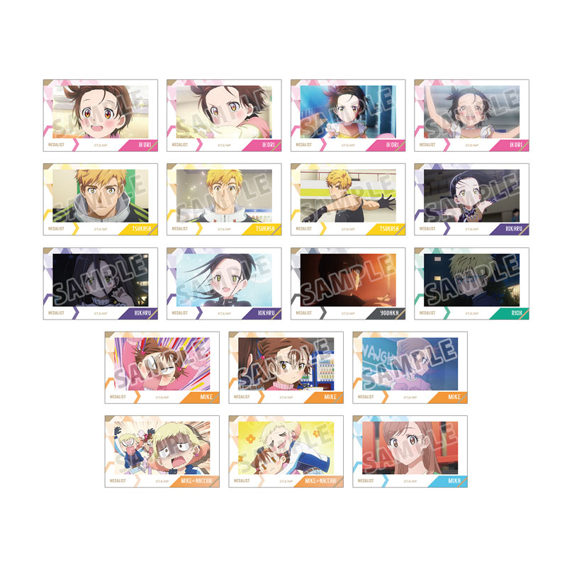 TVアニメ「メダリスト」 トレーディング場面写イラストカード 18