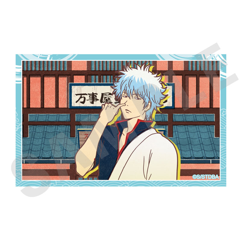 銀魂」 トレーディングビジュアルカード 13個入りBOX[coly