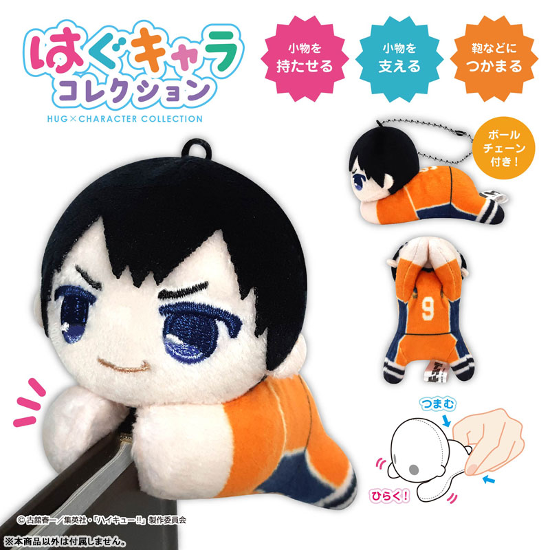 GOODS-04609730_07.jpg