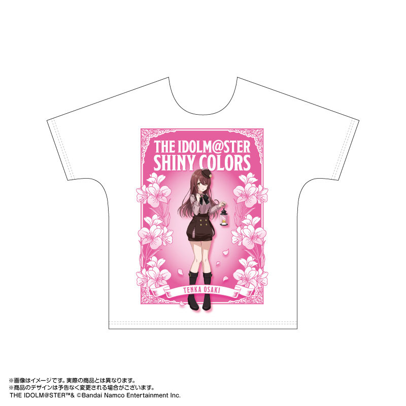 GOODS-04610785_01.jpg