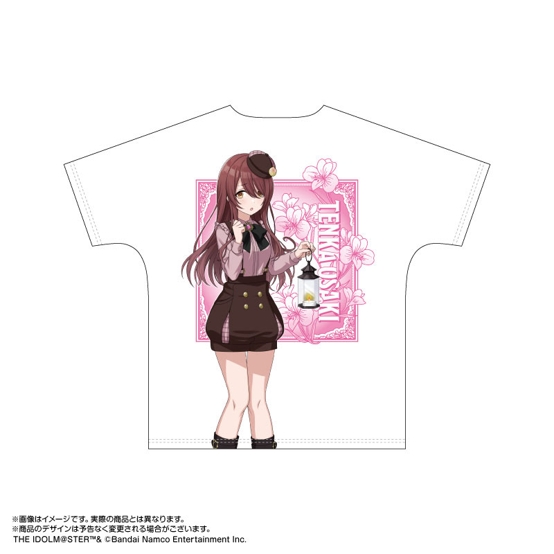 GOODS-04610785_02.jpg
