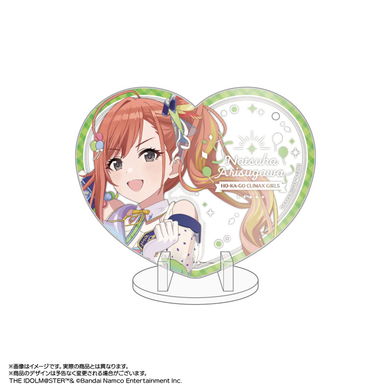 アイドルマスター シャイニーカラーズ ぴくりあアクキー