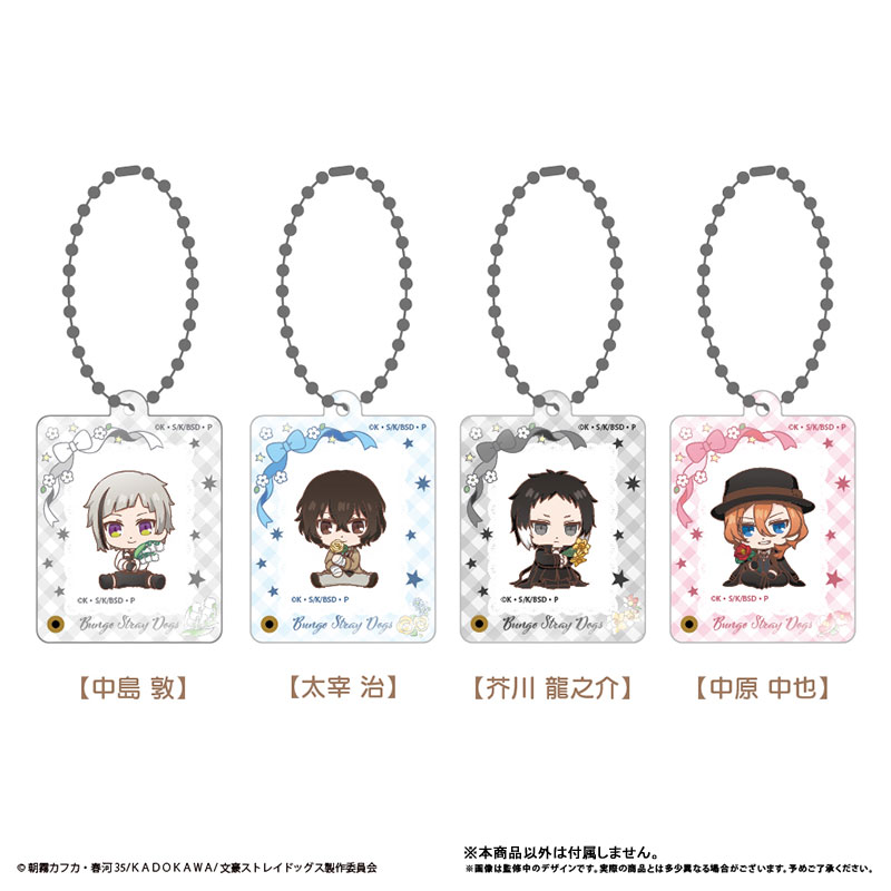 GOODS-04611099_01.jpg