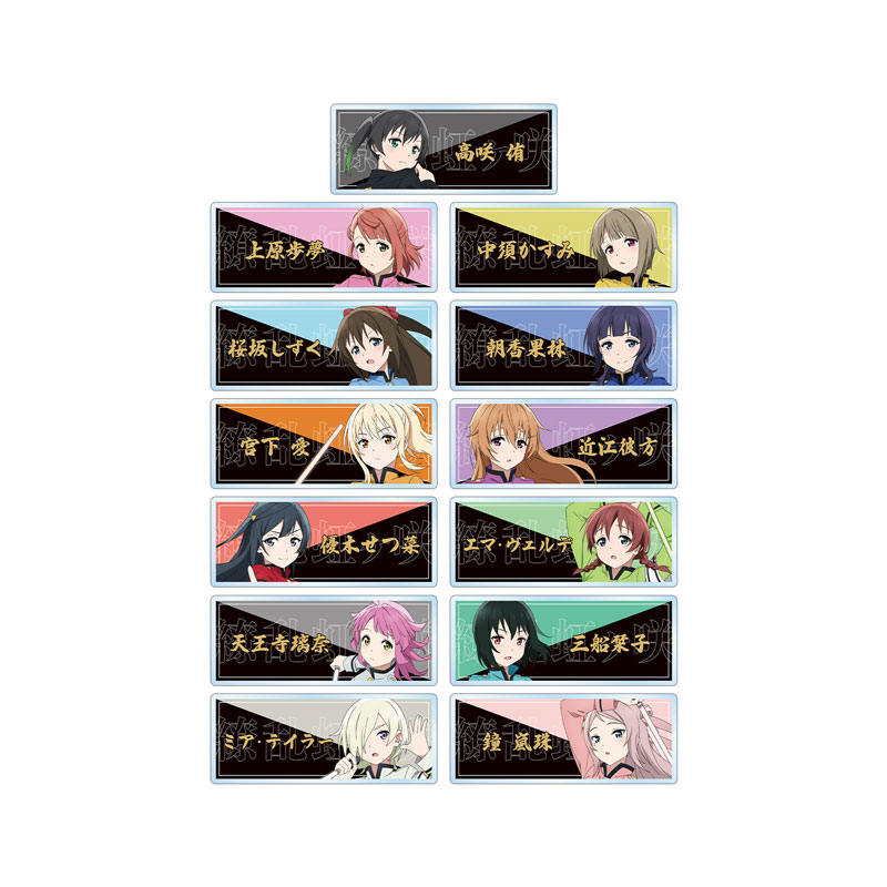 GOODS-04611153_01.jpg
