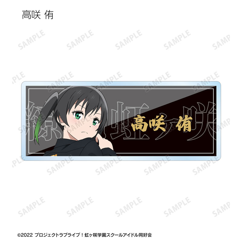 GOODS-04611153_02.jpg