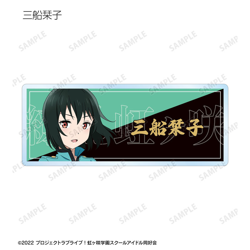 GOODS-04611153_12.jpg