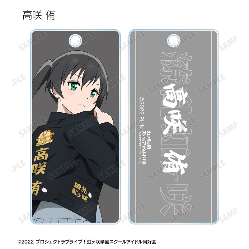 GOODS-04611154_02.jpg
