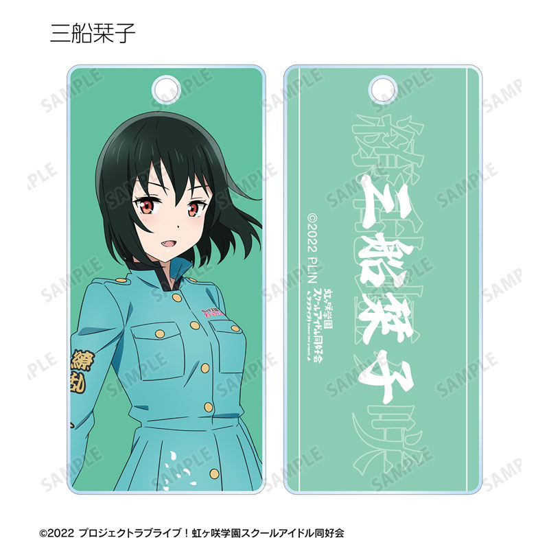 GOODS-04611154_12.jpg
