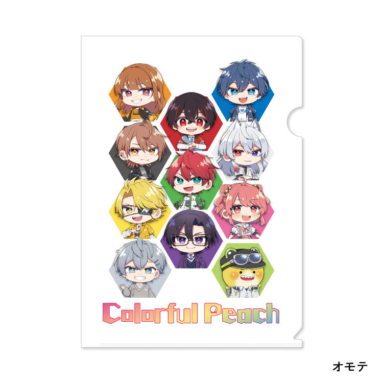 GOODS-04611390_01.jpg