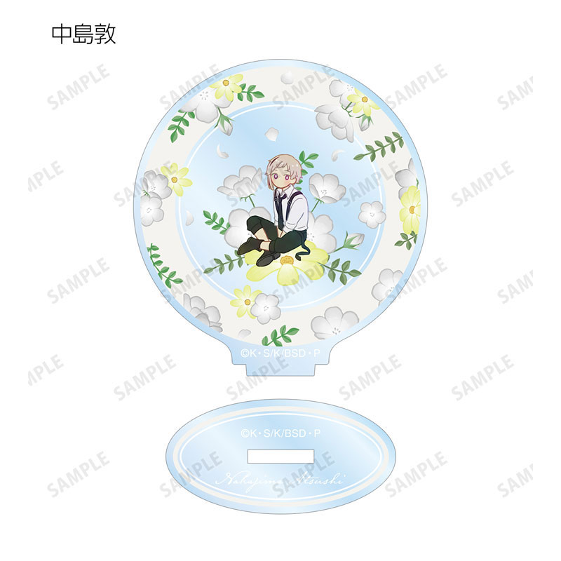 GOODS-04612154_02.jpg