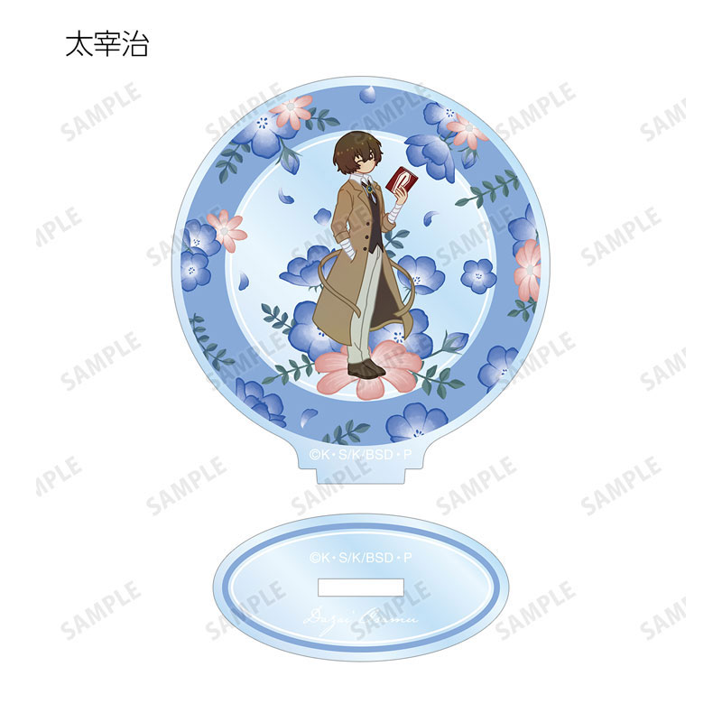 GOODS-04612154_03.jpg