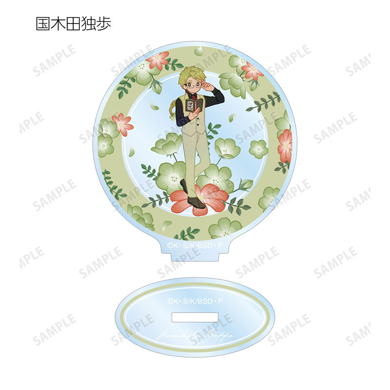 GOODS-04612154_04.jpg