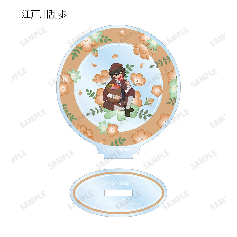 GOODS-04612154_05.jpg