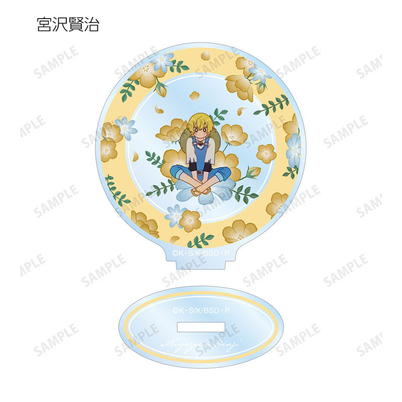 GOODS-04612154_06.jpg