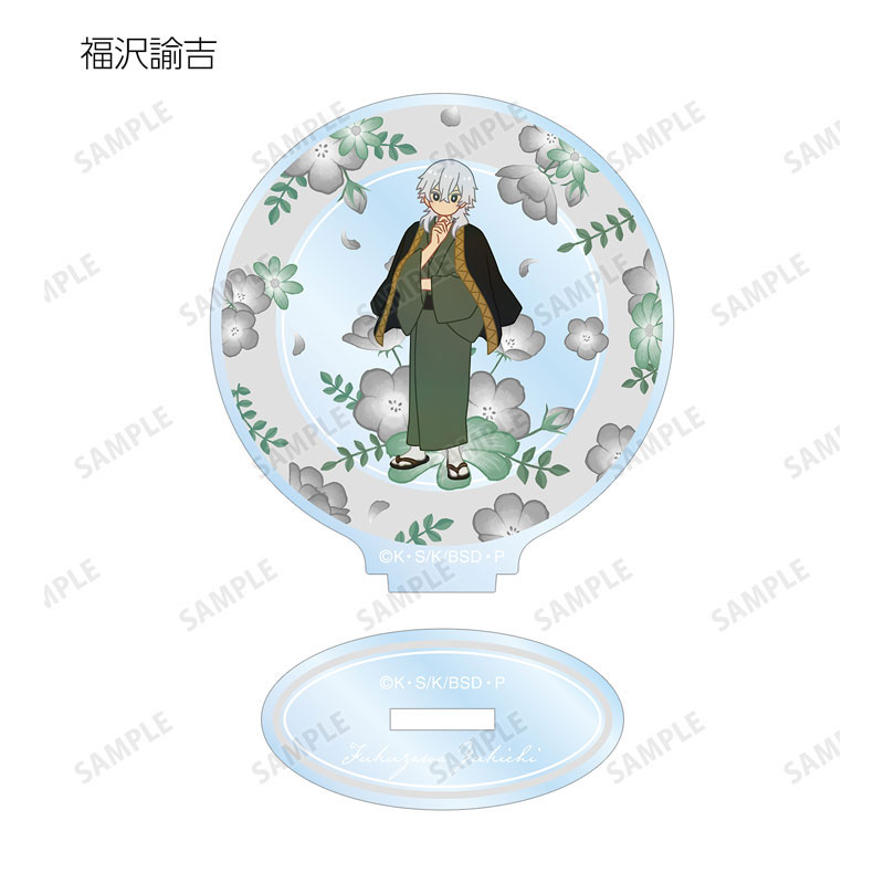 GOODS-04612154_07.jpg