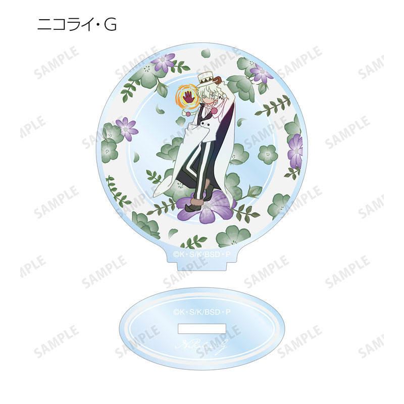 GOODS-04612154_09.jpg