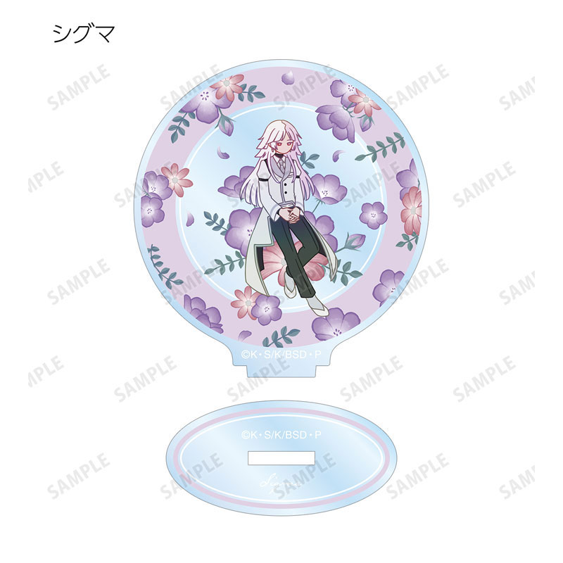 GOODS-04612154_10.jpg