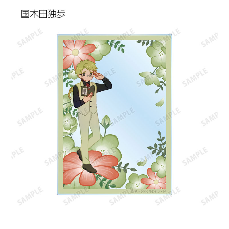 GOODS-04612155_04.jpg