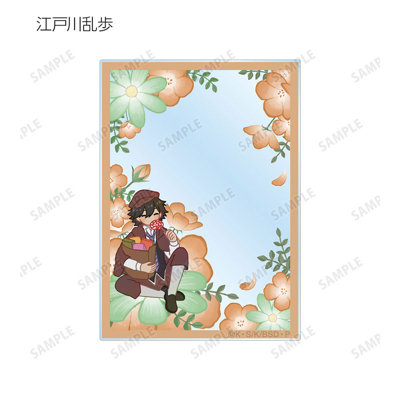 GOODS-04612155_05.jpg