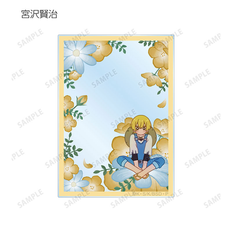GOODS-04612155_06.jpg