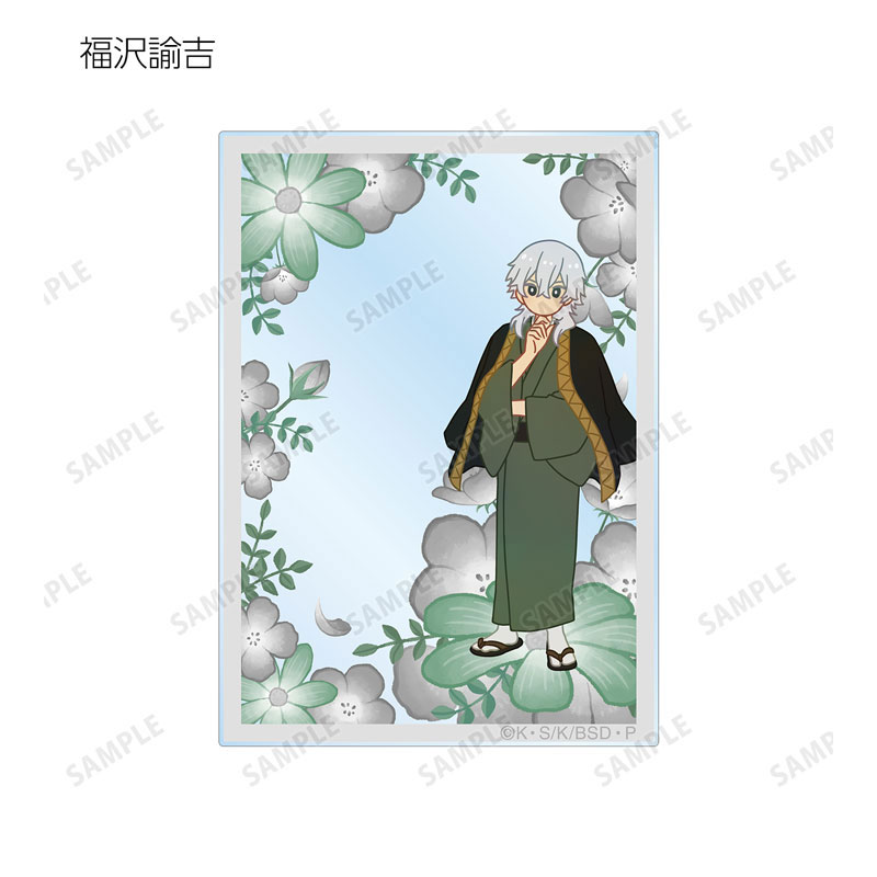 GOODS-04612155_07.jpg