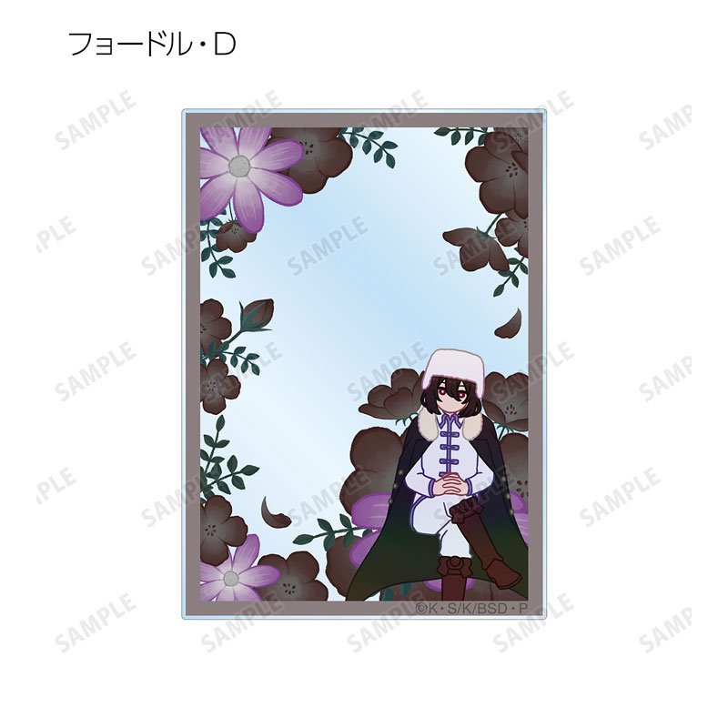 GOODS-04612155_08.jpg