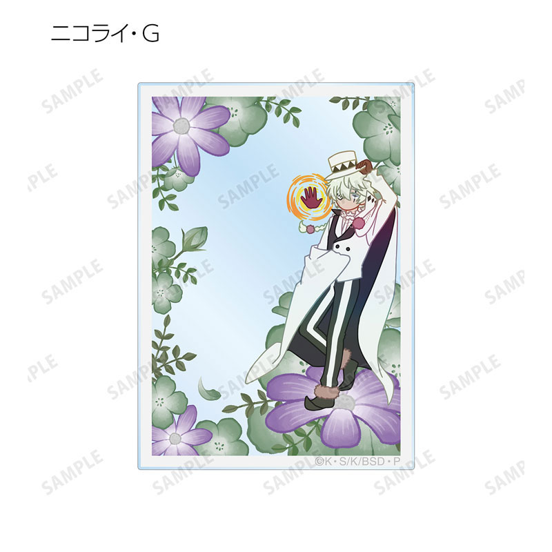 GOODS-04612155_09.jpg