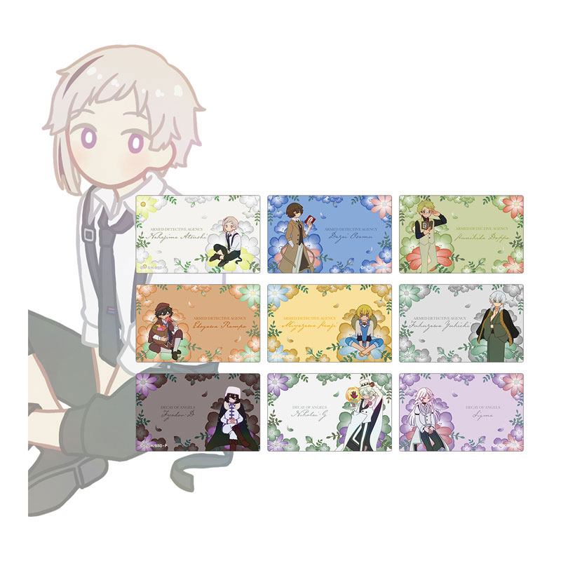 GOODS-04612156_01.jpg