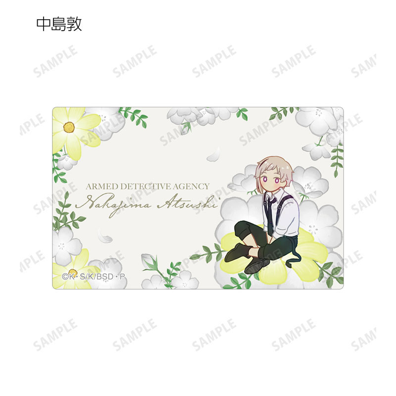 GOODS-04612156_02.jpg