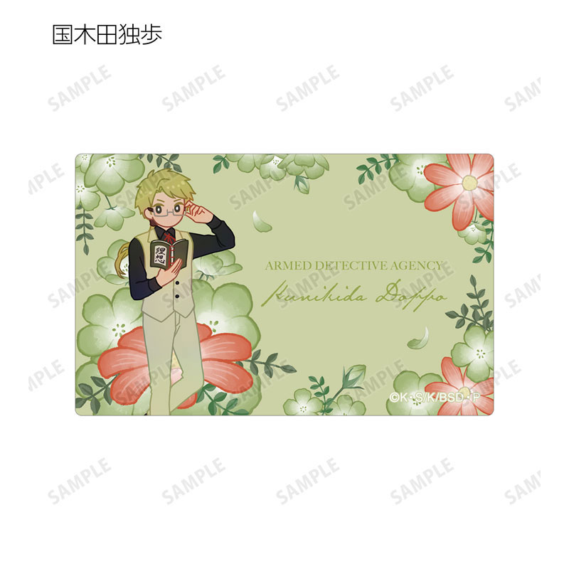 GOODS-04612156_04.jpg