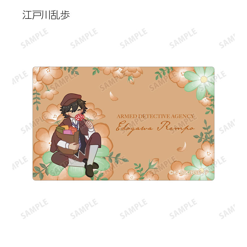 GOODS-04612156_05.jpg