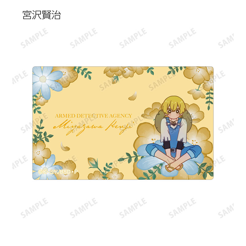 GOODS-04612156_06.jpg